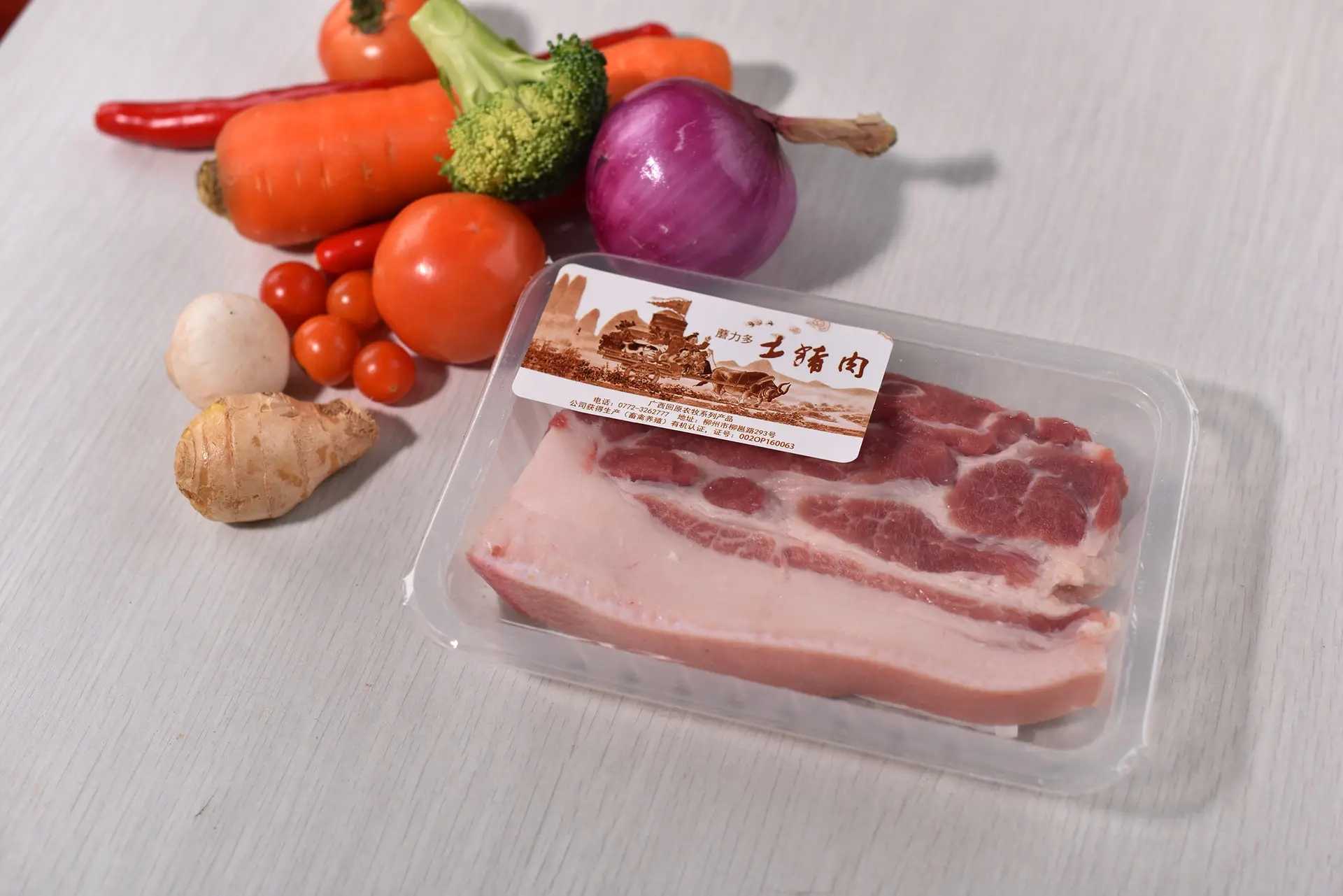 生鮮肉能使用氣調(diào)包裝機包裝嗎