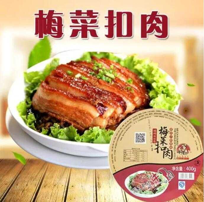 碗裝灌裝封口機(jī)：優(yōu)秀的扣肉包裝解決方案