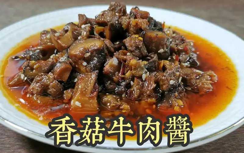 新篇章：全自動(dòng)小杯香菇醬灌裝封口機(jī)，引領(lǐng)食品包裝新革命