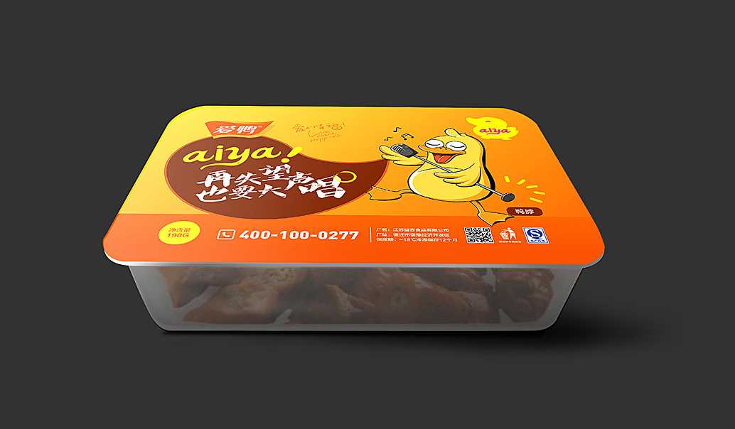 智能鎖鮮，傳承與創(chuàng)新并行 — 探秘全自動(dòng)鹵味鳳爪鴨掌包裝機(jī)