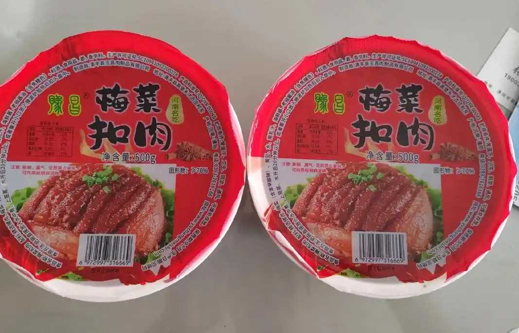 自動(dòng)化生產(chǎn)，品質(zhì)保障：梅菜扣肉包裝線助力預(yù)制菜企業(yè)升級(jí)