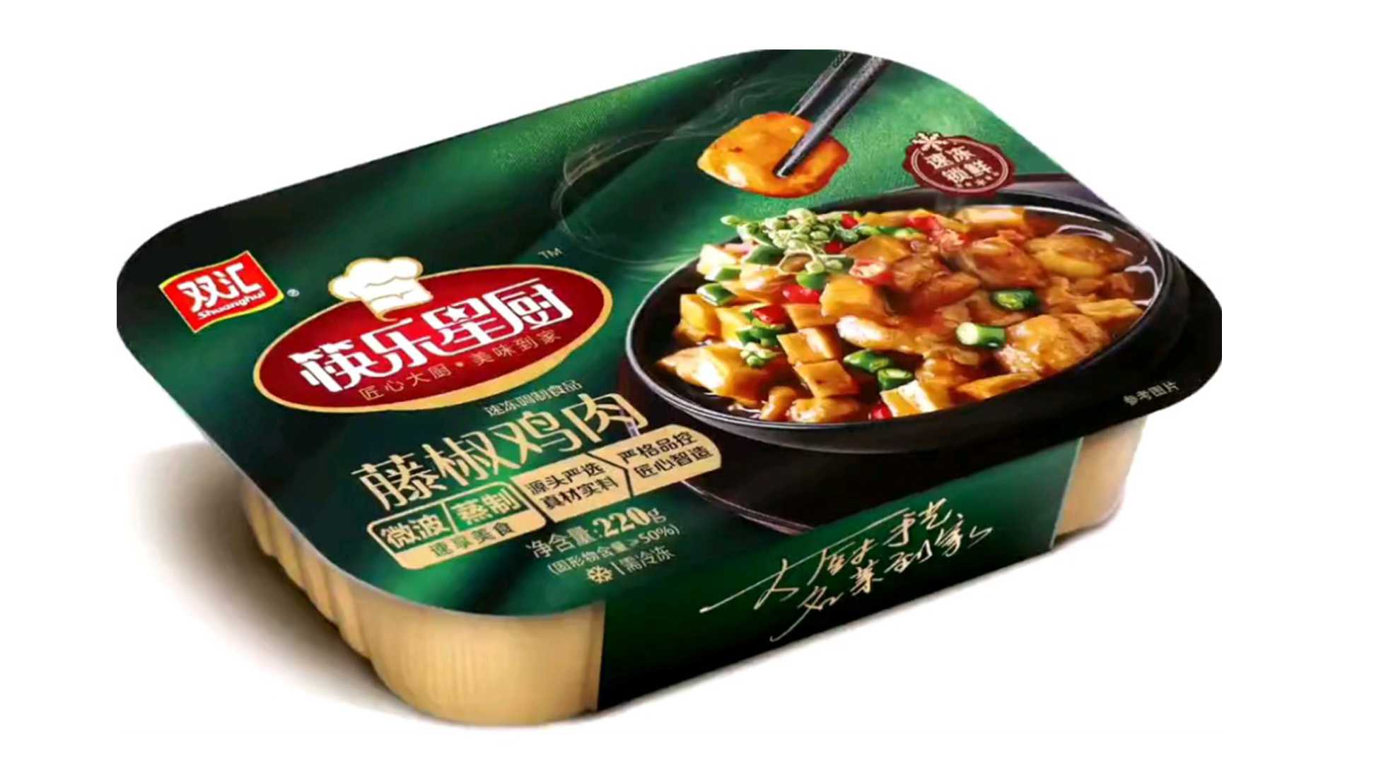 全自動(dòng)保鮮盒包裝機(jī)：賦能食品量產(chǎn)，智造品質(zhì)新標(biāo)桿